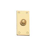 Georgian Latch Round Plate (H-1012)